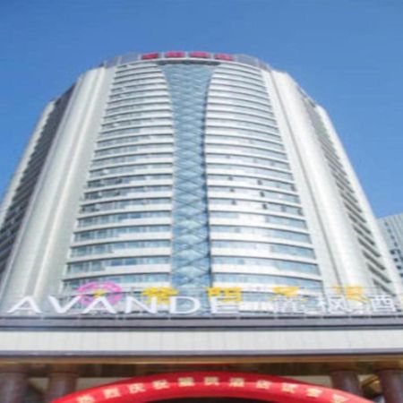 Lavande Hotel Nanchang Ai XI Hu Subway East Station Branch Exteriér fotografie