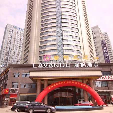 Lavande Hotel Nanchang Ai XI Hu Subway East Station Branch Exteriér fotografie