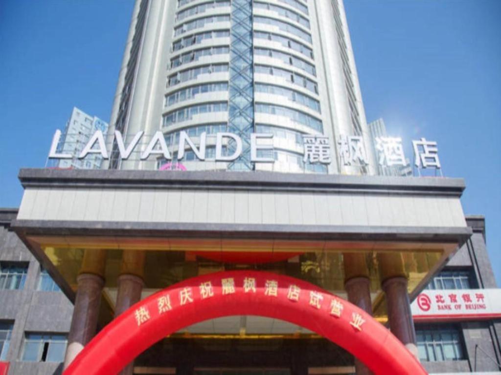 Lavande Hotel Nanchang Ai XI Hu Subway East Station Branch Exteriér fotografie