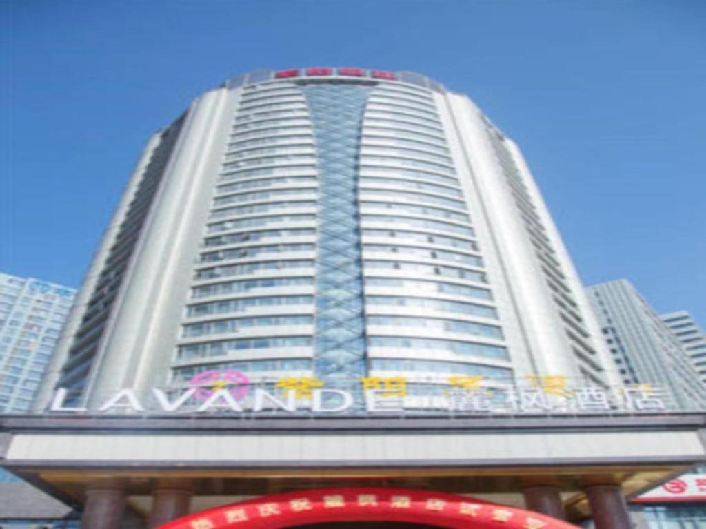 Lavande Hotel Nanchang Ai XI Hu Subway East Station Branch Exteriér fotografie